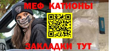 круглые Обь