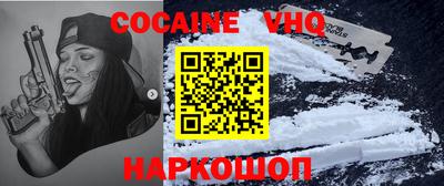 герыч Нягань