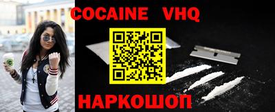 герыч Нягань