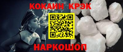 герыч Нягань