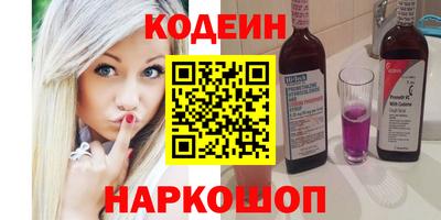 круглые Обь