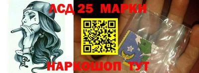 герыч Нягань