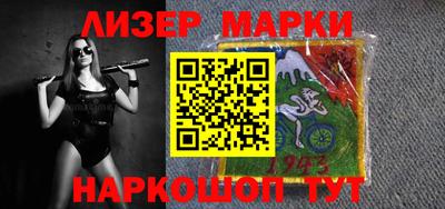 мдпв Обнинск