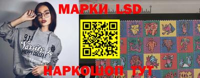 мдпв Обнинск