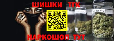 герыч Нягань