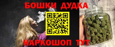 круглые Обь