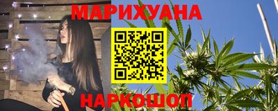 мдпв Обнинск