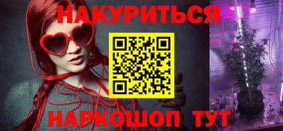 мдпв Обнинск