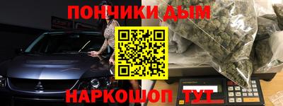 круглые Обь