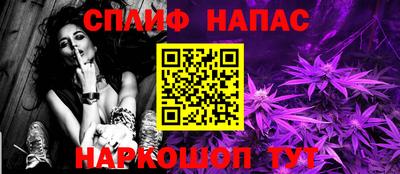круглые Обь
