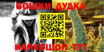 герыч Нягань