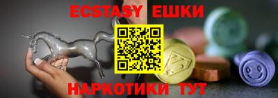 мдпв Обнинск