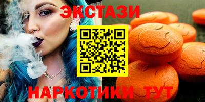 круглые Обь