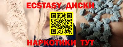 мдпв Обнинск