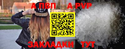 мдпв Обнинск