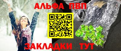 герыч Нягань