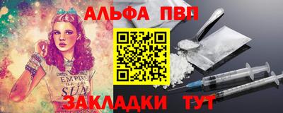 мдпв Обнинск