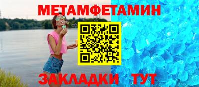 герыч Нягань