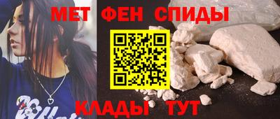 герыч Нягань