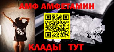 круглые Обь