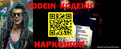герыч Нягань