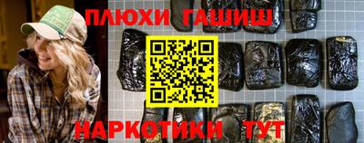 герыч Нягань