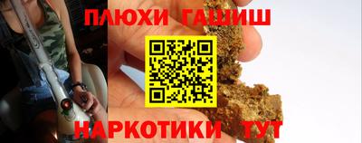герыч Нягань