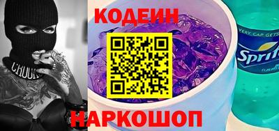 круглые Обь
