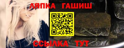 мдпв Обнинск