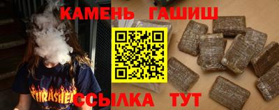 мдпв Обнинск