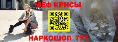 герыч Нягань