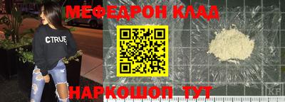 герыч Нягань