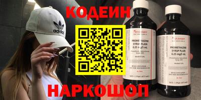 мдпв Обнинск