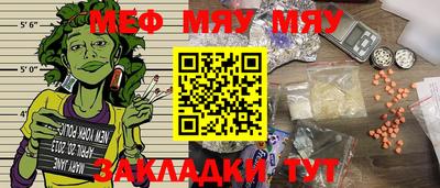 герыч Нягань
